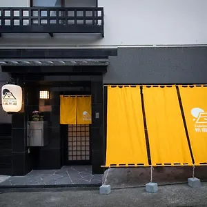 传统日式旅馆 Tadaima Japan Shinjuku