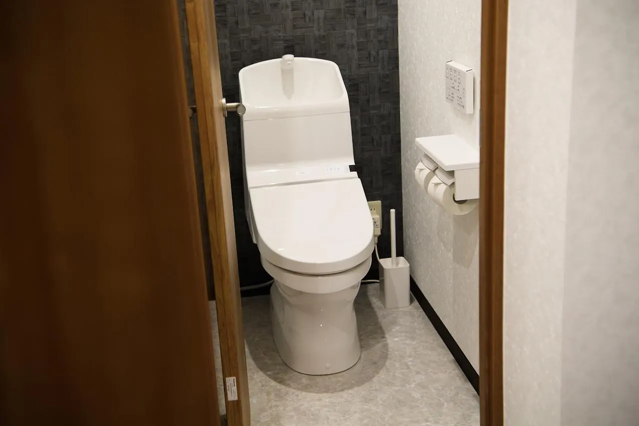 Ryokan Ichinao Tokyo