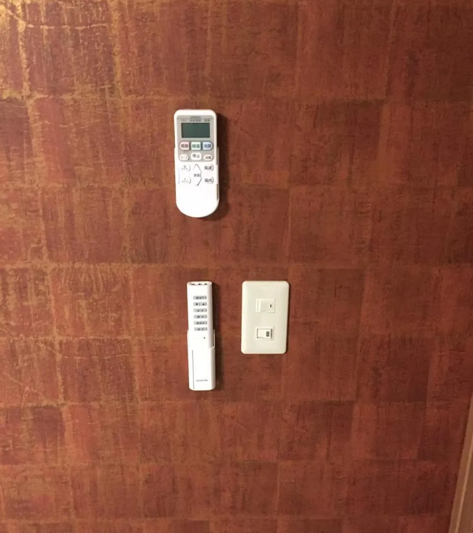 Ryokan Ichinao Präfektur Tokio