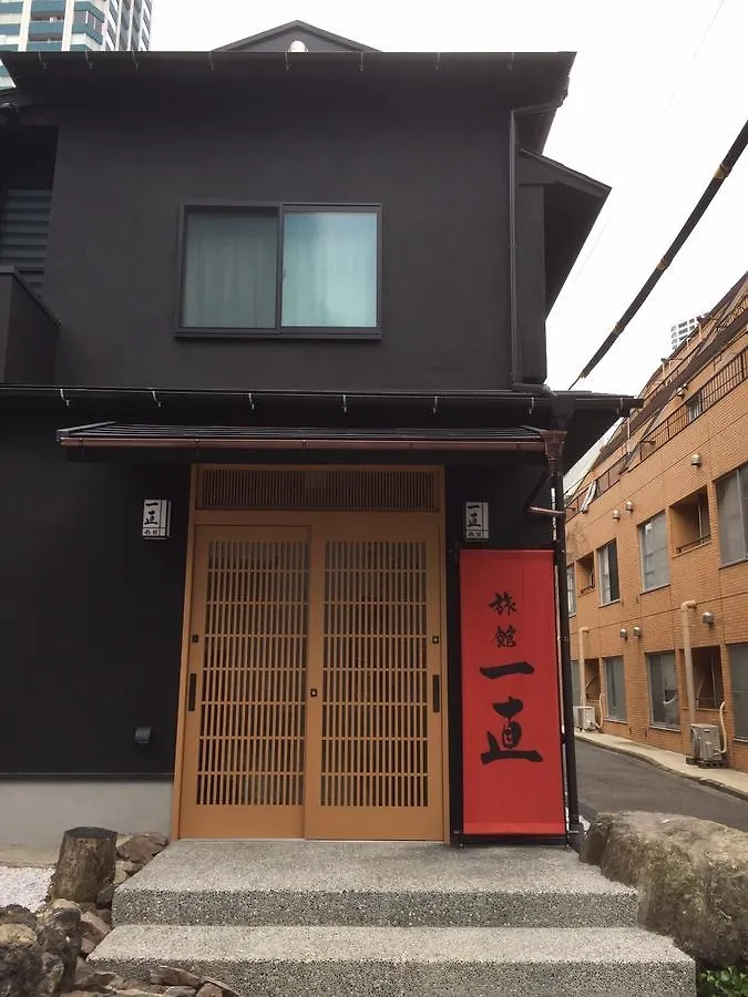 Ryokan Ichinao Präfektur Tokio 2*,