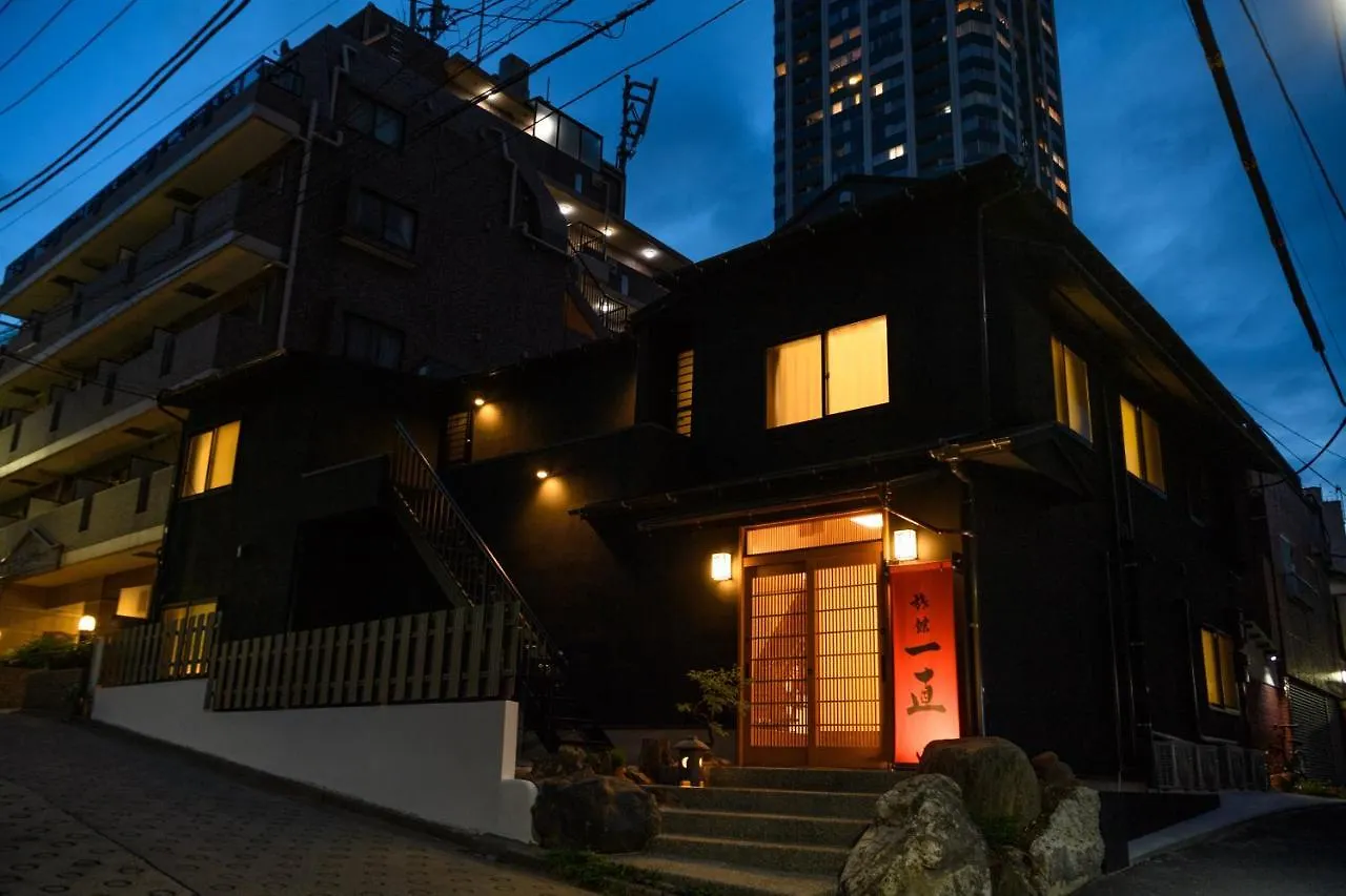 Ryokan Ichinao Präfektur Tokio