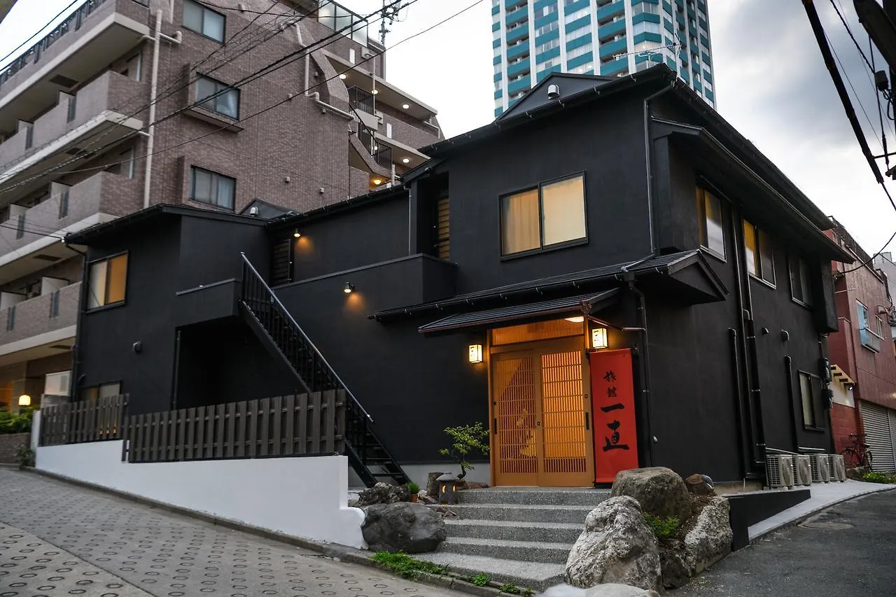 Ryokan Ichinao Präfektur Tokio