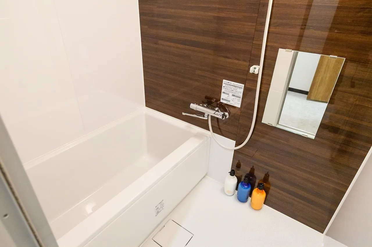 **  Ryokan Ichinao Präfektur Tokio Japan